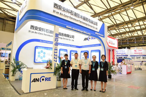 聚焦上海，共繪未來 中國國際石油石化技術裝備展覽會的創新與技術服務新篇章