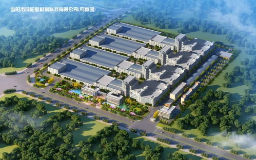 宜昌8月重大項目集中開工活動在當陽舉行，